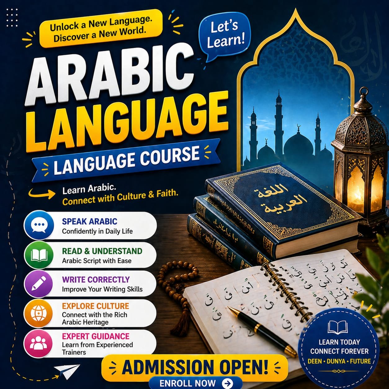 Arabic Language